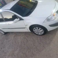 مگان 2000