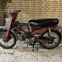 موتور هوندا 70