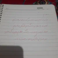 اجاره در گز برخوار