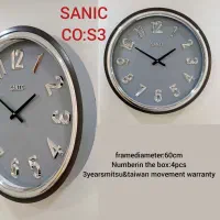 ساعت دیواری سانیک اس 3|ساعت دیواری و تزئینی|بندر انزلی, کارآموزی|دیوار