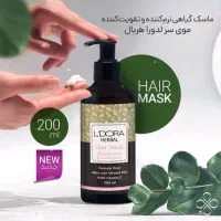 ماسک موی بعداز حمام لدورا