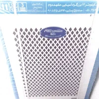 کولر آبی سلولزی