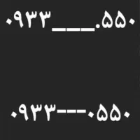 سیمکارت ست