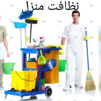 شرکت خدماتی وپرستاری مهرآفرین