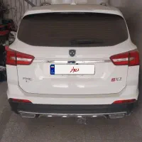 فردا متور بیرنگ