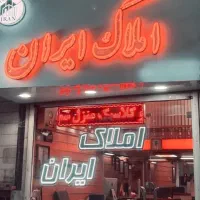 78-متر-سالن-پرده-خور