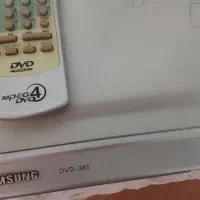 دستگاه dvdو mp3|پخشکننده DVD و ویدیو|لاهیجان, جمهوری|دیوار