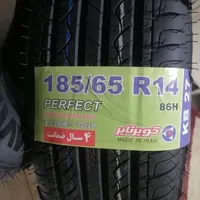 یک جفت لاستیک نو کویر تایر|قطعات یدکی و لوازم جانبی|تهران, سیزده آبان|دیوار
