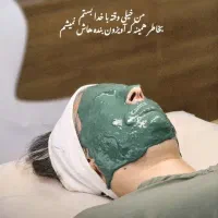آموزش فیشال
