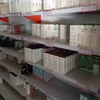 دو نفر نیروی آقا جهت کار در انبار آرایشی بهداشتی