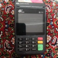 کارتخوان گم شده