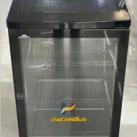 یخچال صنعتی زیرکانتری مونودونتی