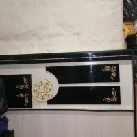 تخت خواب در حد نو|تخت و سرویس خواب|سقز, |دیوار