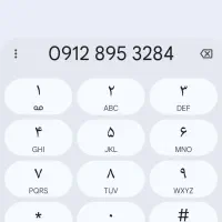 فروش سیم کارت کد هشت رند