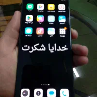 شیامی ردمی نوت ۱۳پرو