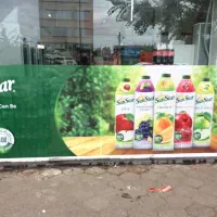 چاپ بنر نصب استیکر بنر|خدمات پیشه و مهارت|رشت, یخسازی|دیوار