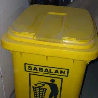 سطل بزرگ محکم