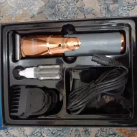 ماشین اصلاح