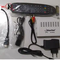 فروش گیرنده