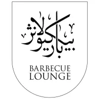 صندوق دار خانم