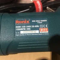 مینی فرز لاستیک یزدتایر جک۱۰تن میلگردبر آچار بخاری|ابزارآلات|یزد, |دیوار