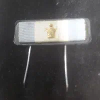 مدال|کلکسیون اشیاء عتیقه|کرمانشاه, |دیوار