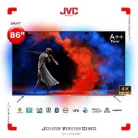 86 اینچ JVC QLED شرایط اقساط  فروش ویژه