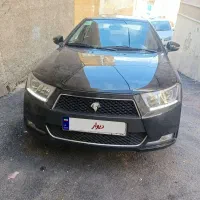 دنا اوتومات