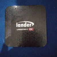 آندروید باکس