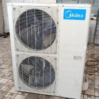 کولر۴۸هزار برای مصرف کننده