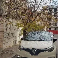 رنوکپچر
