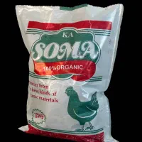 پلت مرغی 100 درصد( کود مرغی)