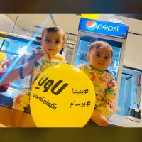 استخدام پیک موتوری