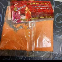 پودرزعفران اصل زرین خراسان|خوردنی و آشامیدنی|تهران, خزانه|دیوار