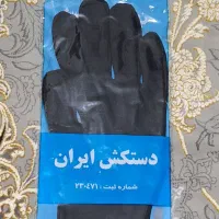 دستکش نخی زنانه در دو رنگ سفید و مشکی|لباس|محمدیه-قزوین, |دیوار