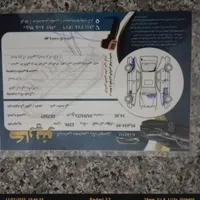 تیبا 2 (هاچبک) EX، مدل ۱۳۹۶|خودرو سواری و وانت|آق قلا, |دیوار