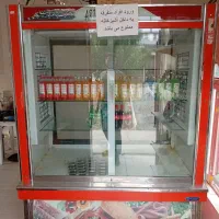 یخچال ویترینی