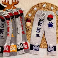 کارخانه عمده- شلوار تیکه دوزی دخترانه