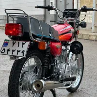 ۱۲۵ برمودا 1402