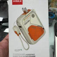 پاور بانک هیسکا ۲۰۰۰۰