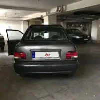 پراید