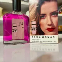 عطر|آرایشی، بهداشتی، درمانی|آبادان, |دیوار
