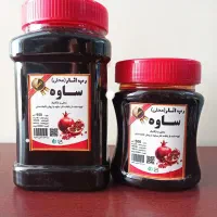 شیره انگور /شیره خرما/رب انار