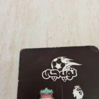 کارت توپچی|کلکسیون و سرگرمی|رشت, دیلمان|دیوار