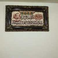 فروش تابلو در حدنو