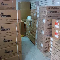 ابگرمکن بوتان،طرح تعویض دیواری وفروش نقدی|آبگرمکن، پکیج، شوفاژ|بوکان, |دیوار