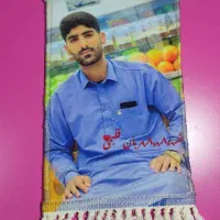 برس|آرایشی، بهداشتی، درمانی|ایرانشهر, |دیوار