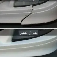 جوشکاری پلاستیک