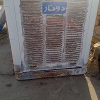 کولر آبی