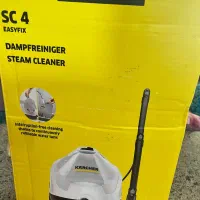 بخارشو کارچر